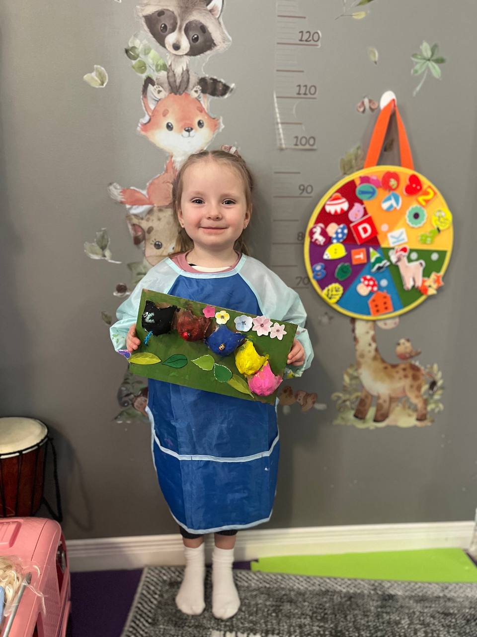 Прогулка на свежем воздухе